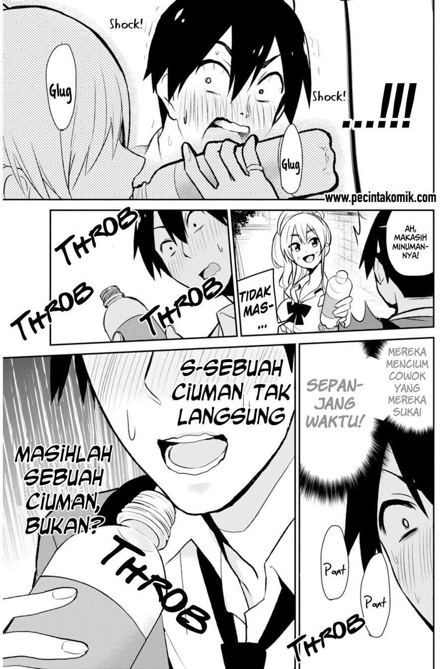 Hajimete no Gal Chapter 3 - halaman 16