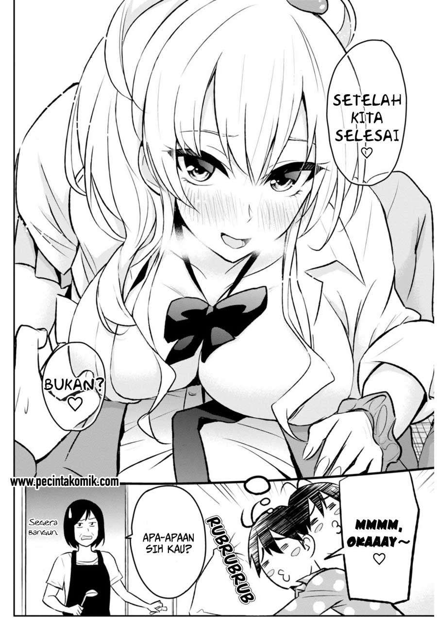 Hajimete no Gal Chapter 3 - halaman 3