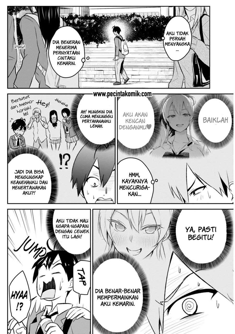 Hajimete no Gal Chapter 3 - halaman 5