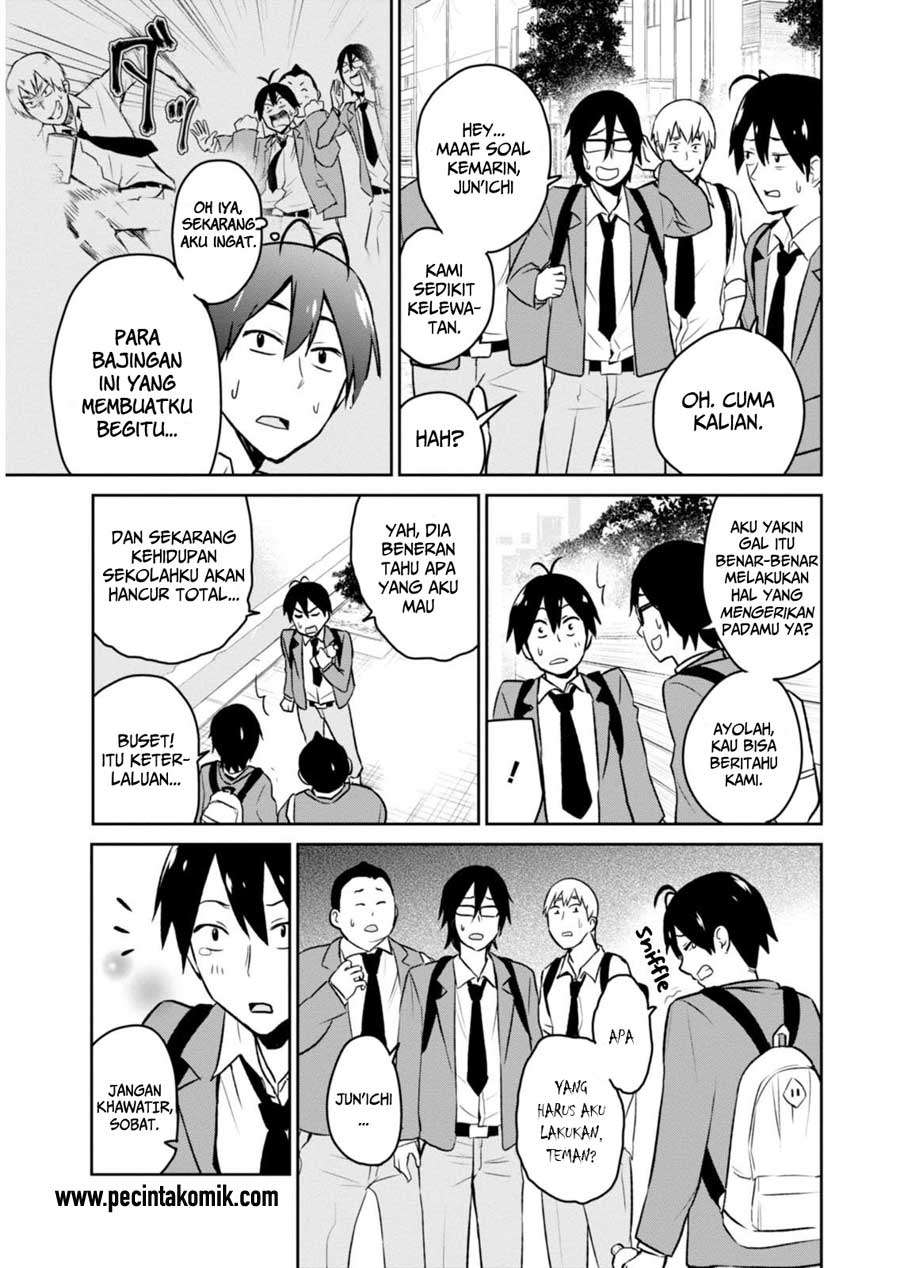 Hajimete no Gal Chapter 3 - halaman 6