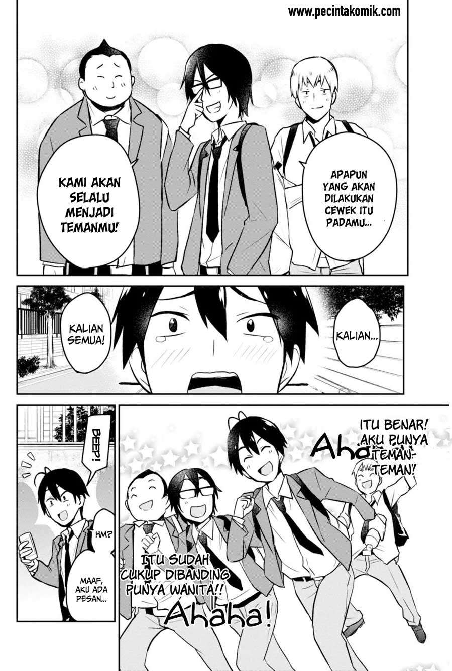 Hajimete no Gal Chapter 3 - halaman 7