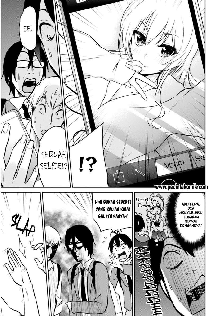 Hajimete no Gal Chapter 3 - halaman 8