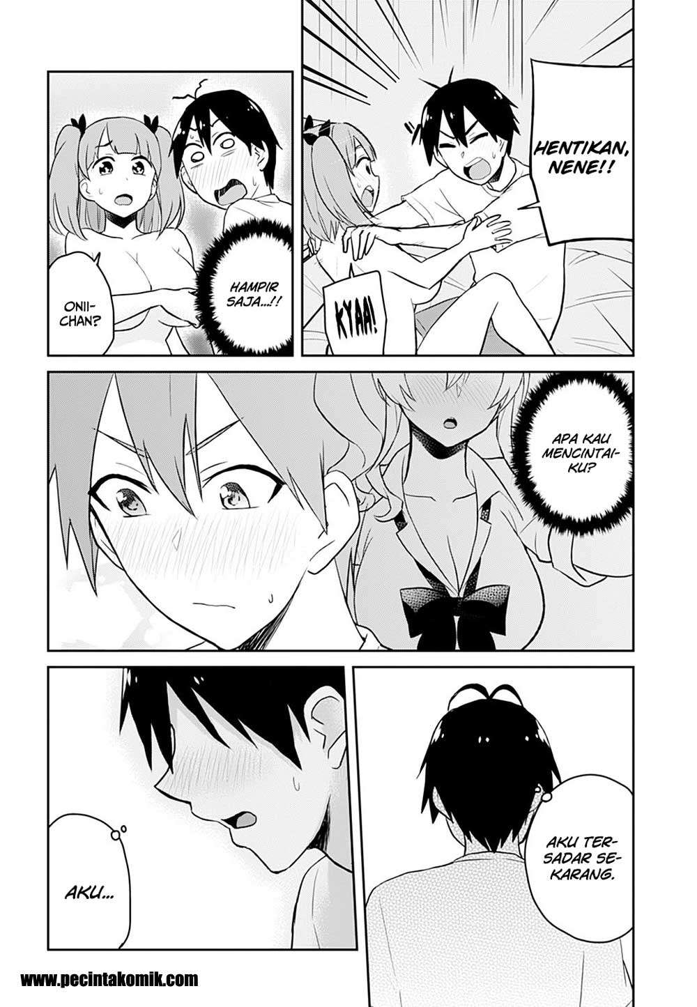 Hajimete no Gal Chapter 30 - halaman 13