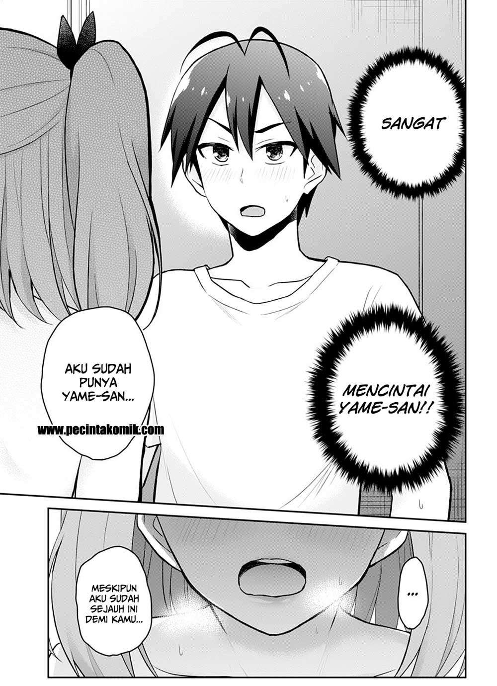 Hajimete no Gal Chapter 30 - halaman 14