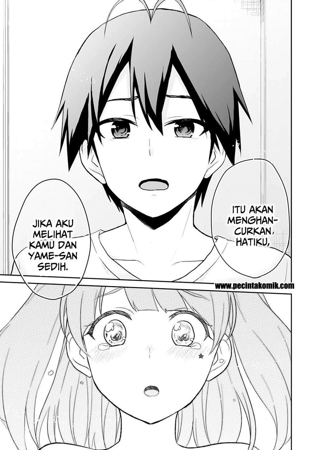 Hajimete no Gal Chapter 30 - halaman 18