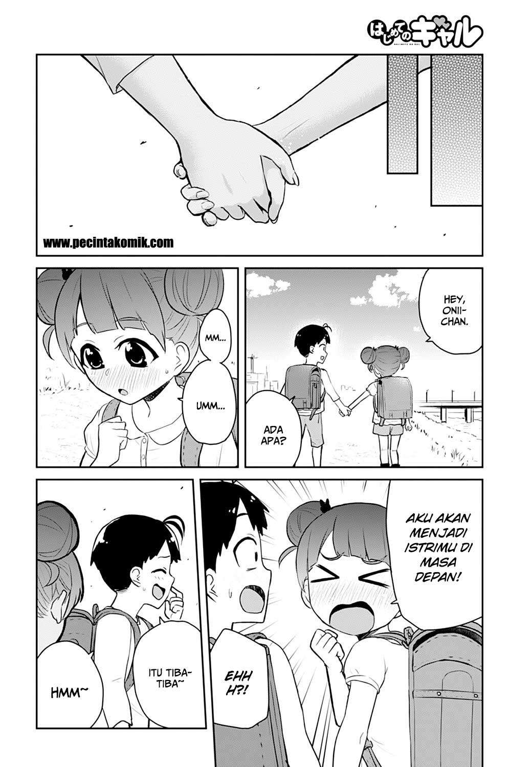 Hajimete no Gal Chapter 30 - halaman 19
