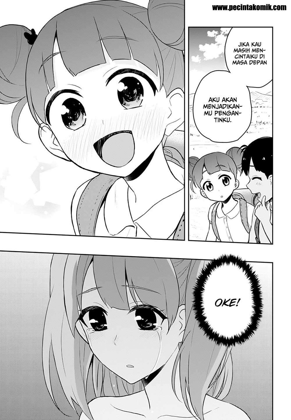 Hajimete no Gal Chapter 30 - halaman 20