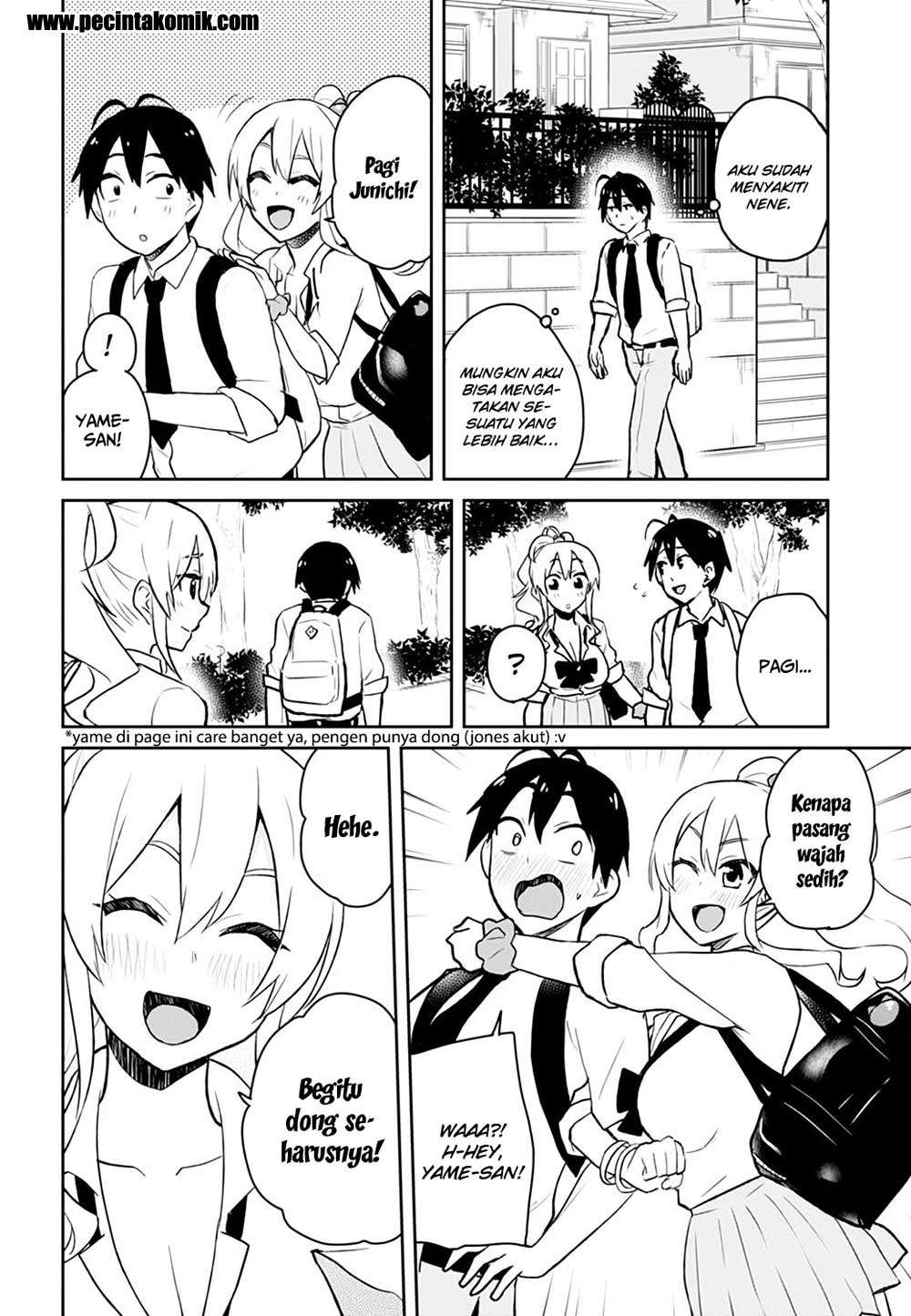 Hajimete no Gal Chapter 30 - halaman 23