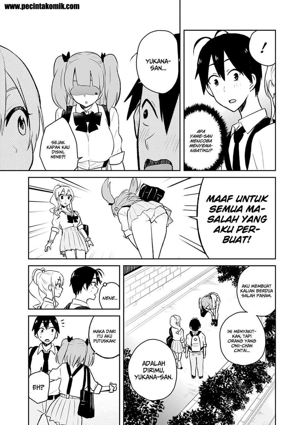 Hajimete no Gal Chapter 30 - halaman 24