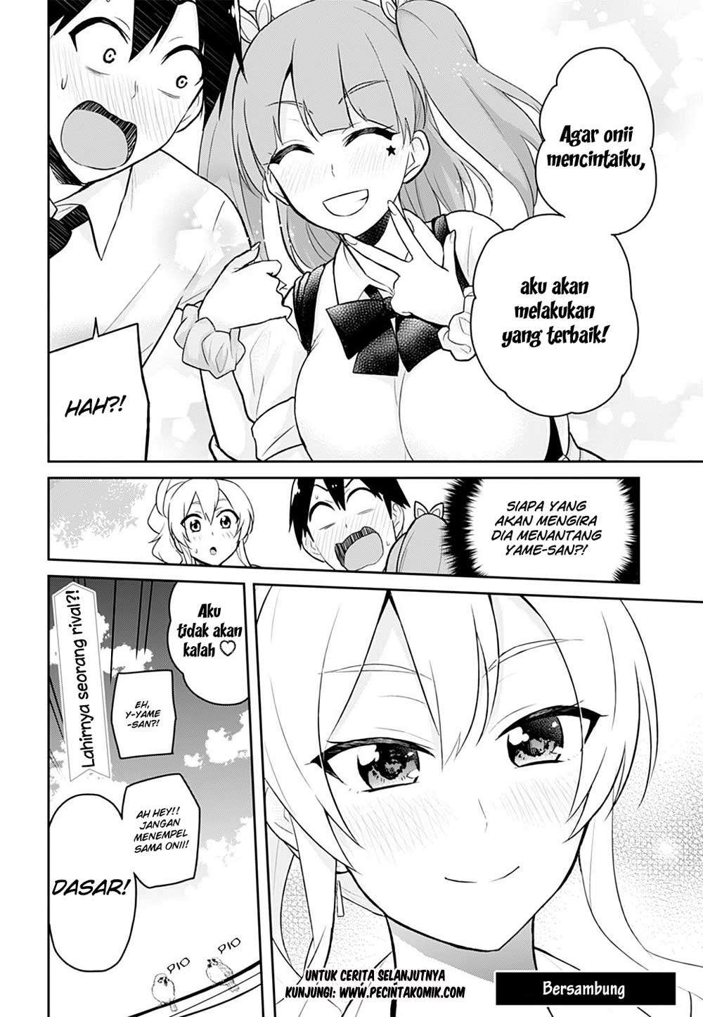 Hajimete no Gal Chapter 30 - halaman 25