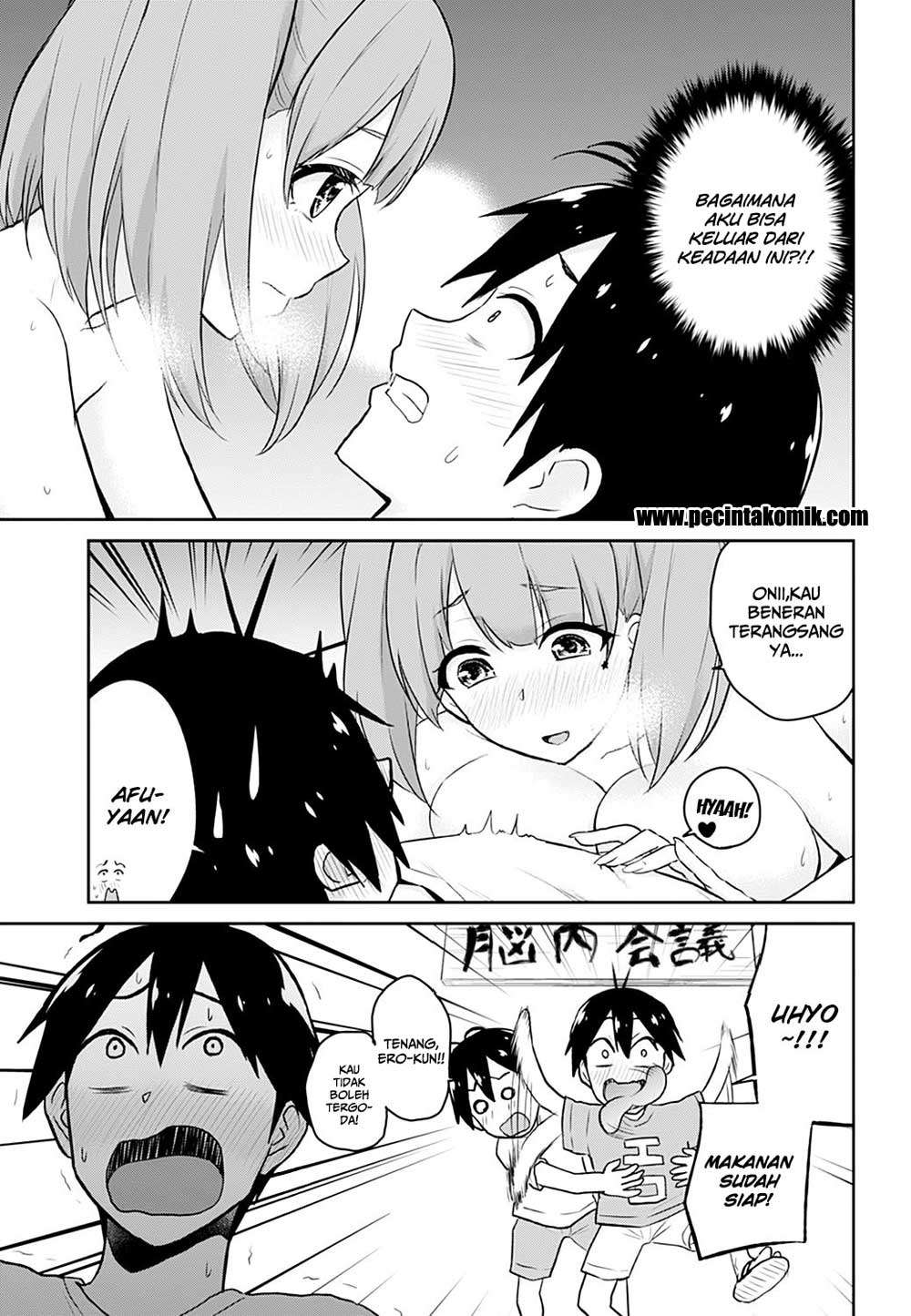 Hajimete no Gal Chapter 30 - halaman 6