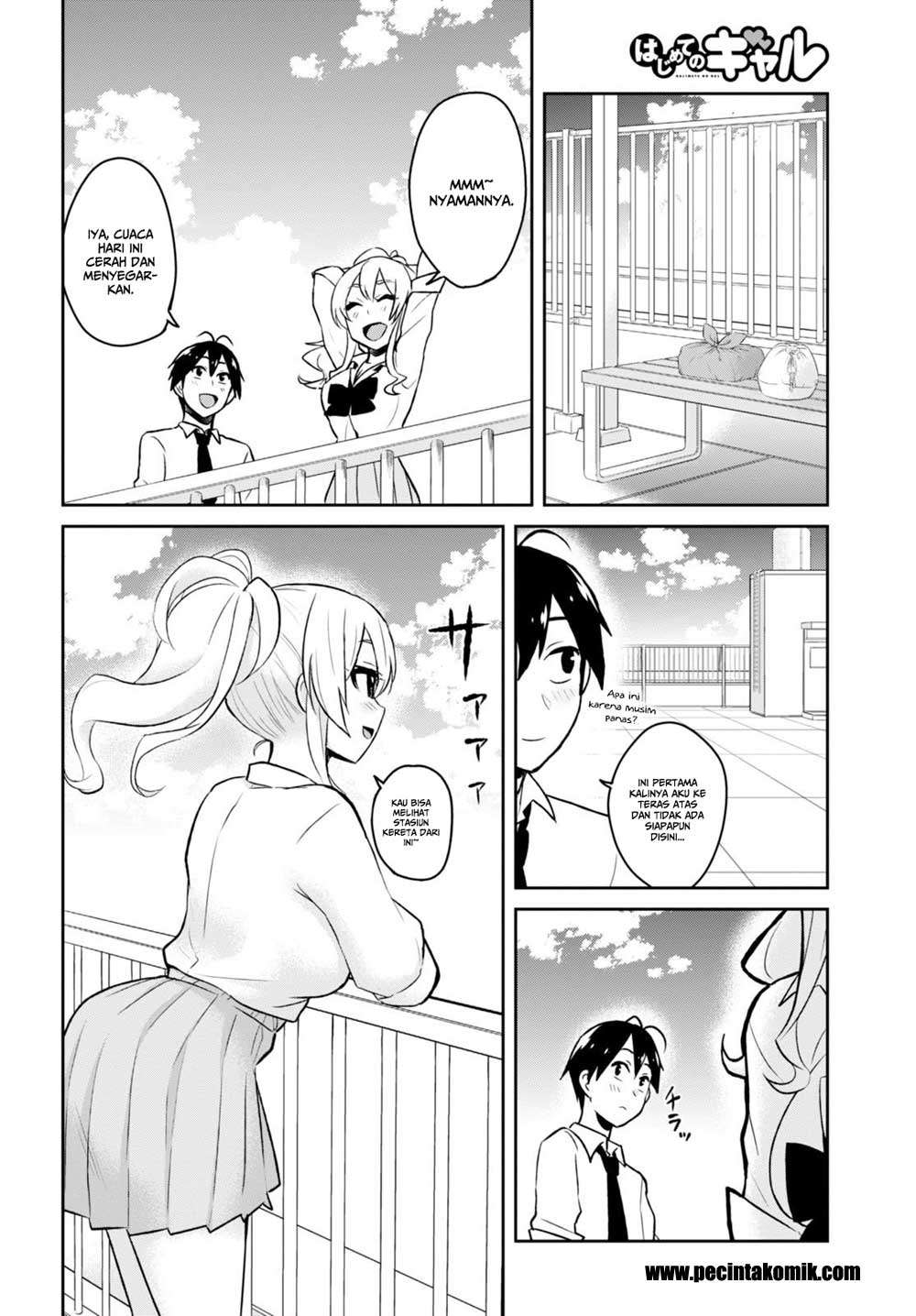 Hajimete no Gal Chapter 31 - halaman 10