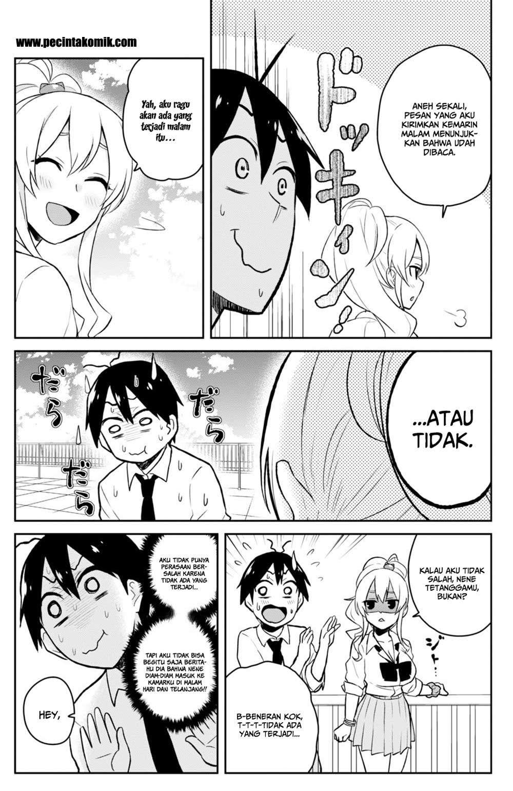 Hajimete no Gal Chapter 31 - halaman 14