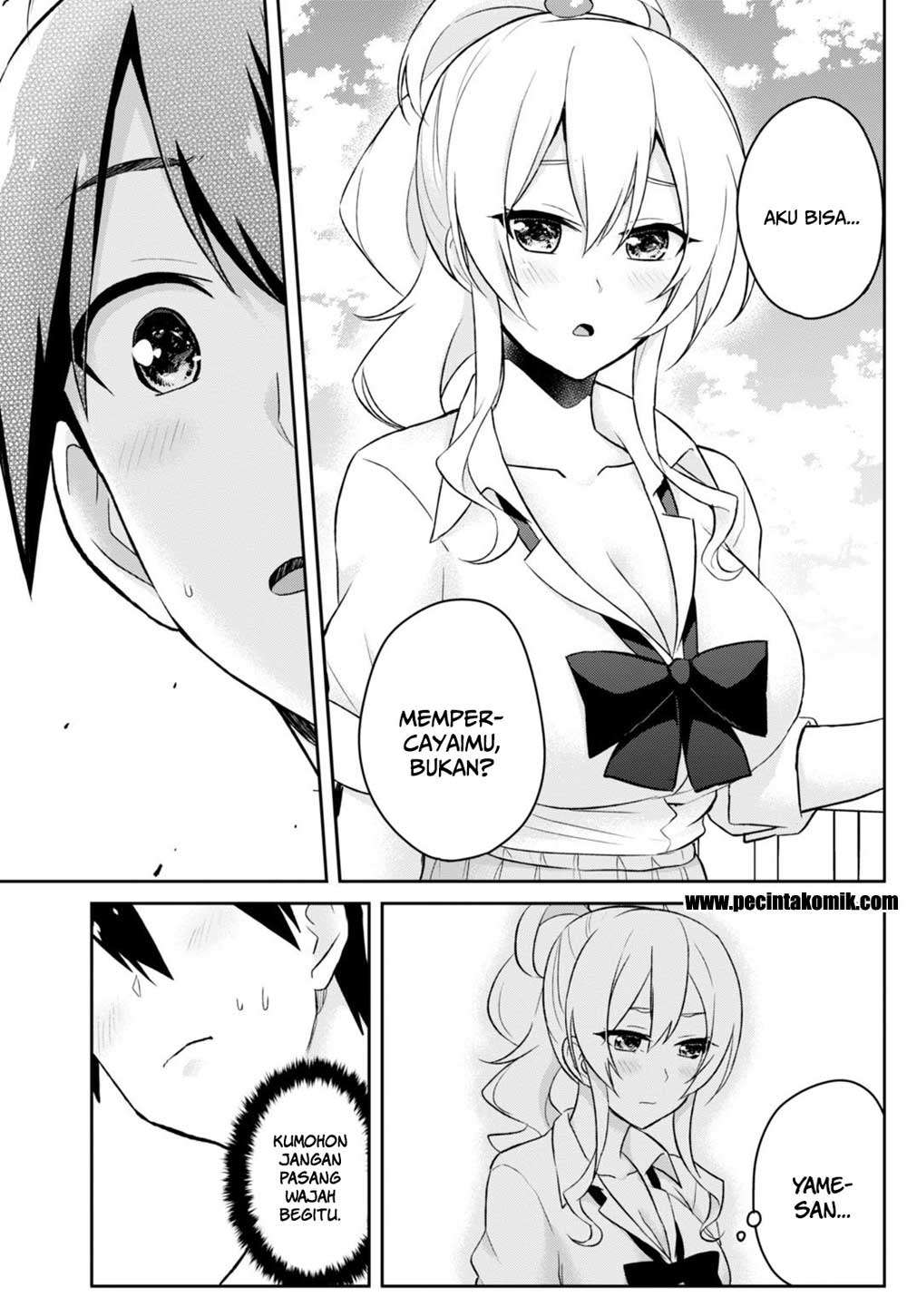 Hajimete no Gal Chapter 31 - halaman 15