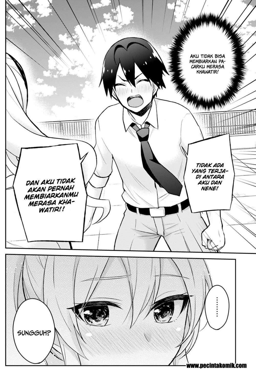 Hajimete no Gal Chapter 31 - halaman 16