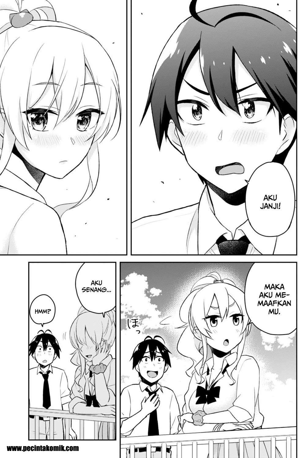 Hajimete no Gal Chapter 31 - halaman 17