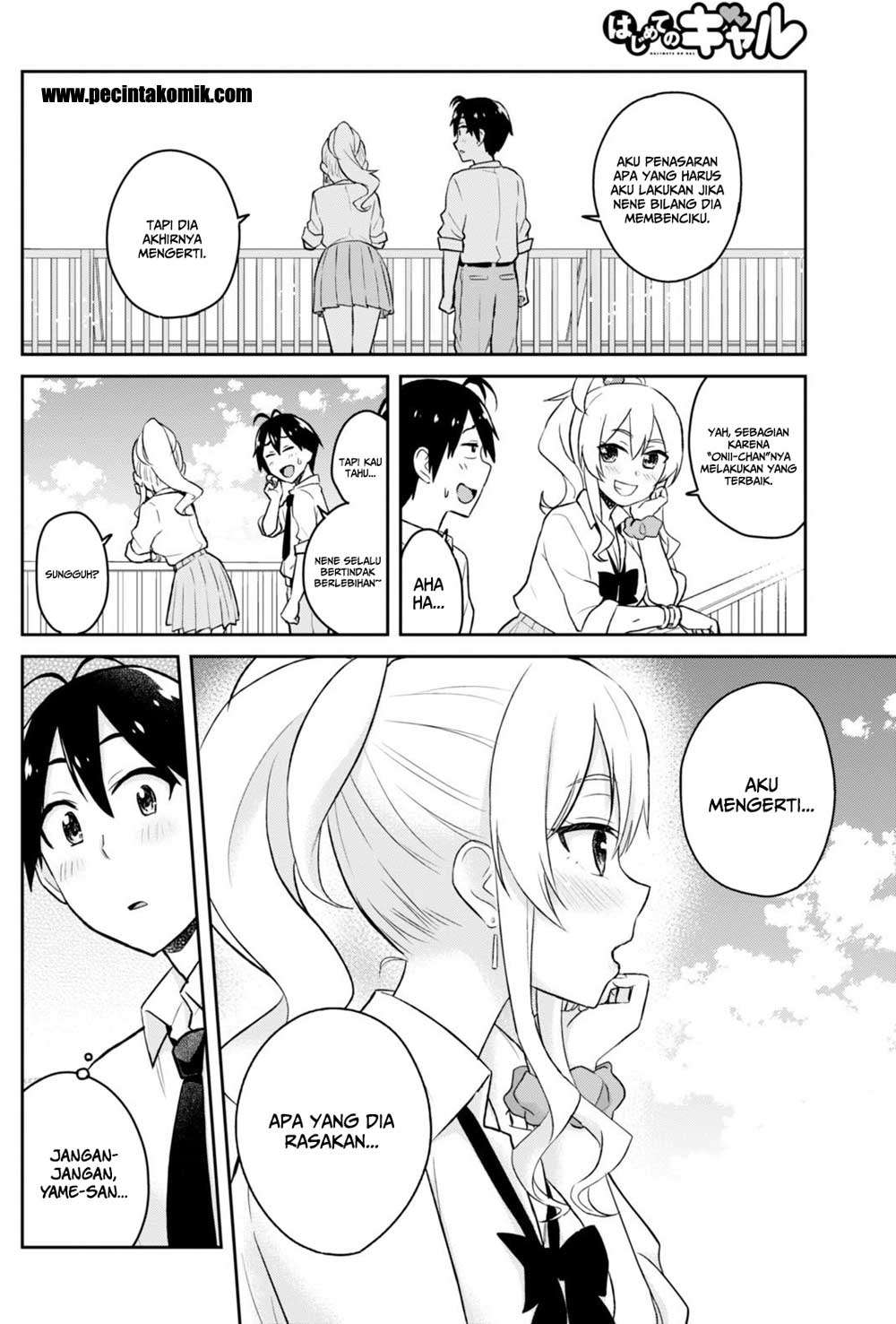 Hajimete no Gal Chapter 31 - halaman 18