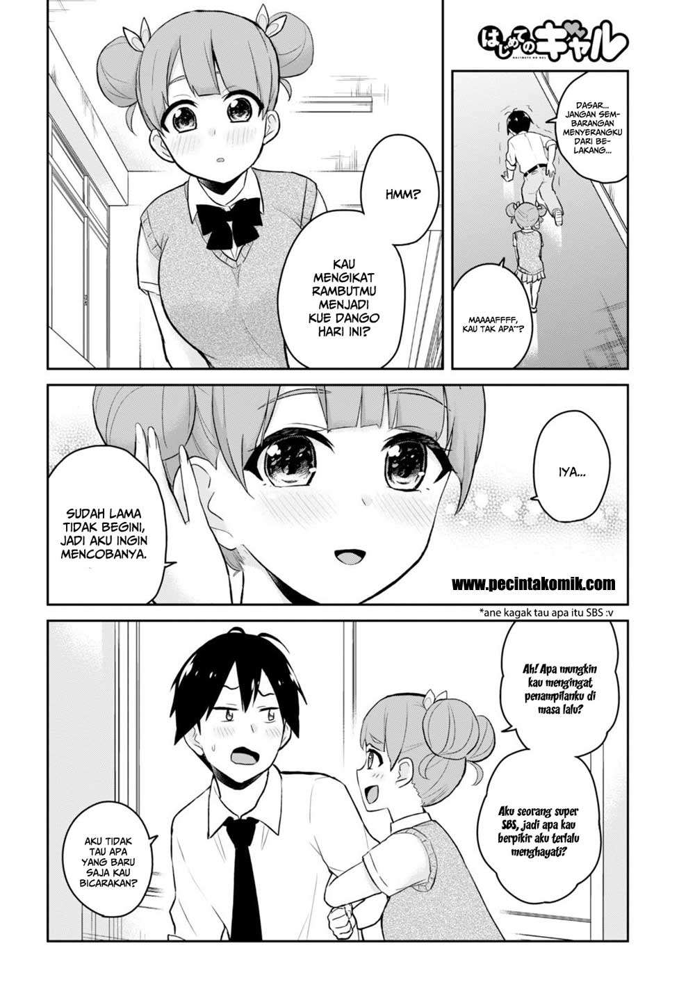 Hajimete no Gal Chapter 31 - halaman 4
