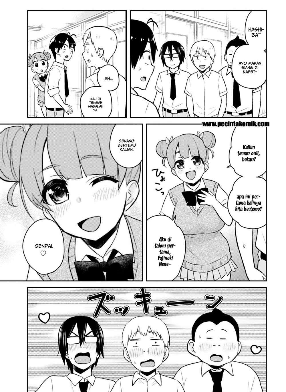 Hajimete no Gal Chapter 31 - halaman 5