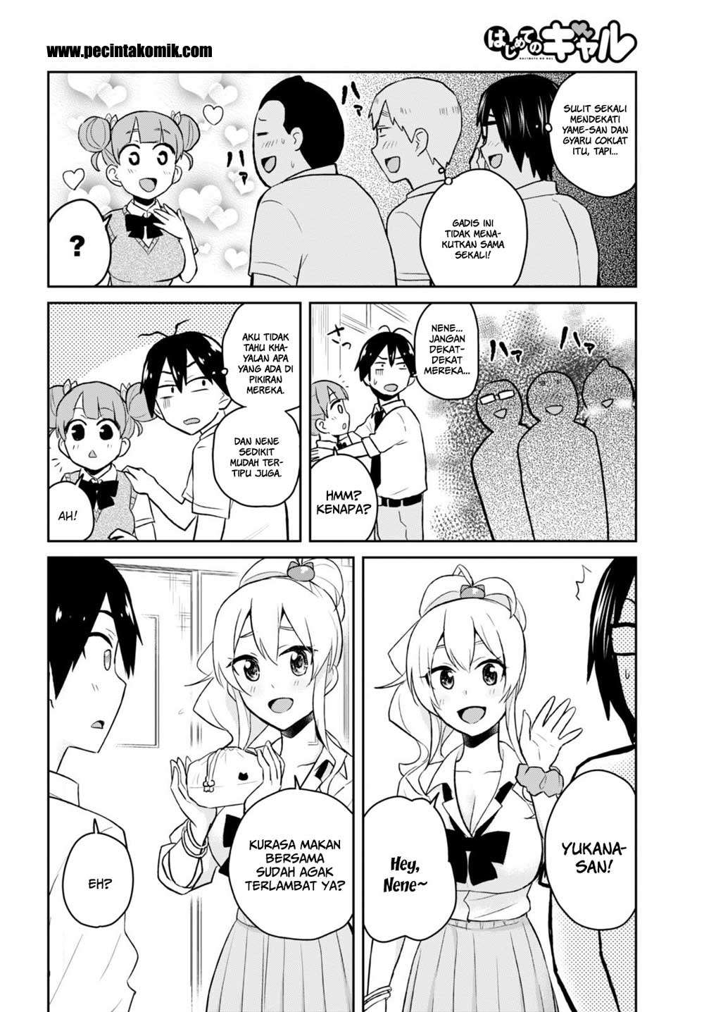 Hajimete no Gal Chapter 31 - halaman 6