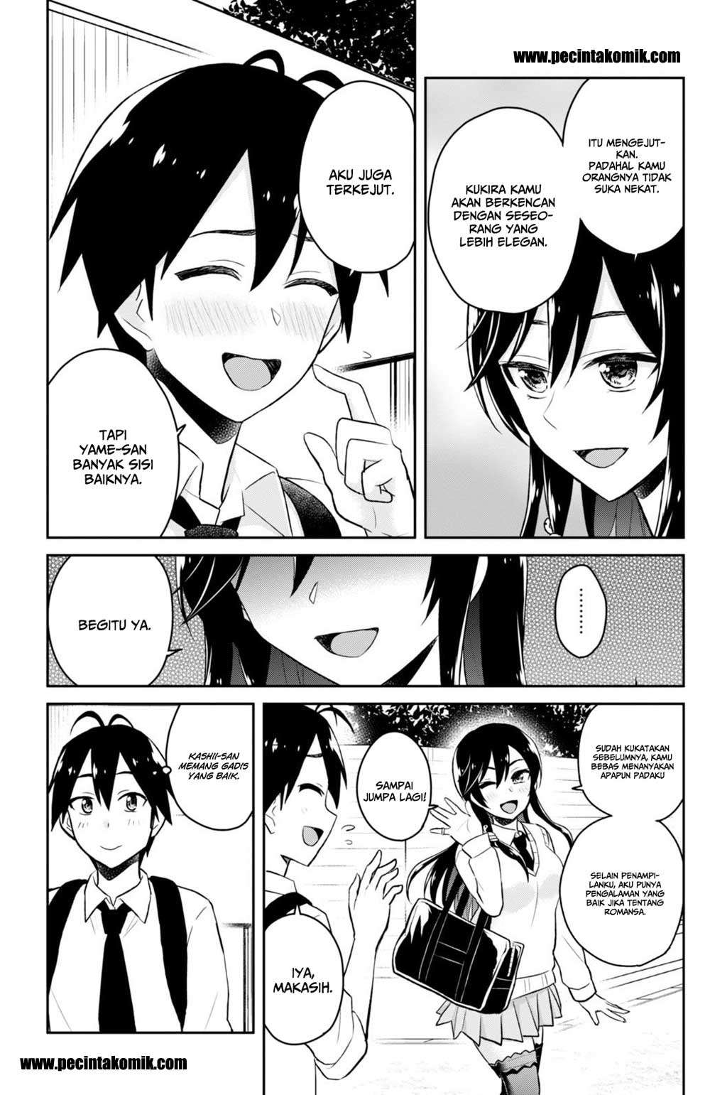 Hajimete no Gal Chapter 32 - halaman 11