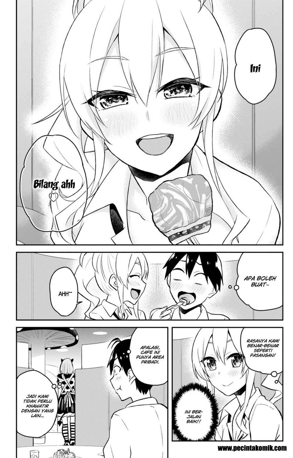 Hajimete no Gal Chapter 32 - halaman 15