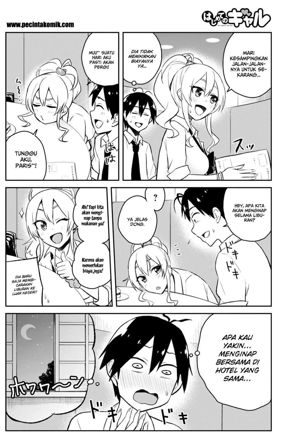Hajimete no Gal Chapter 32 - halaman 18