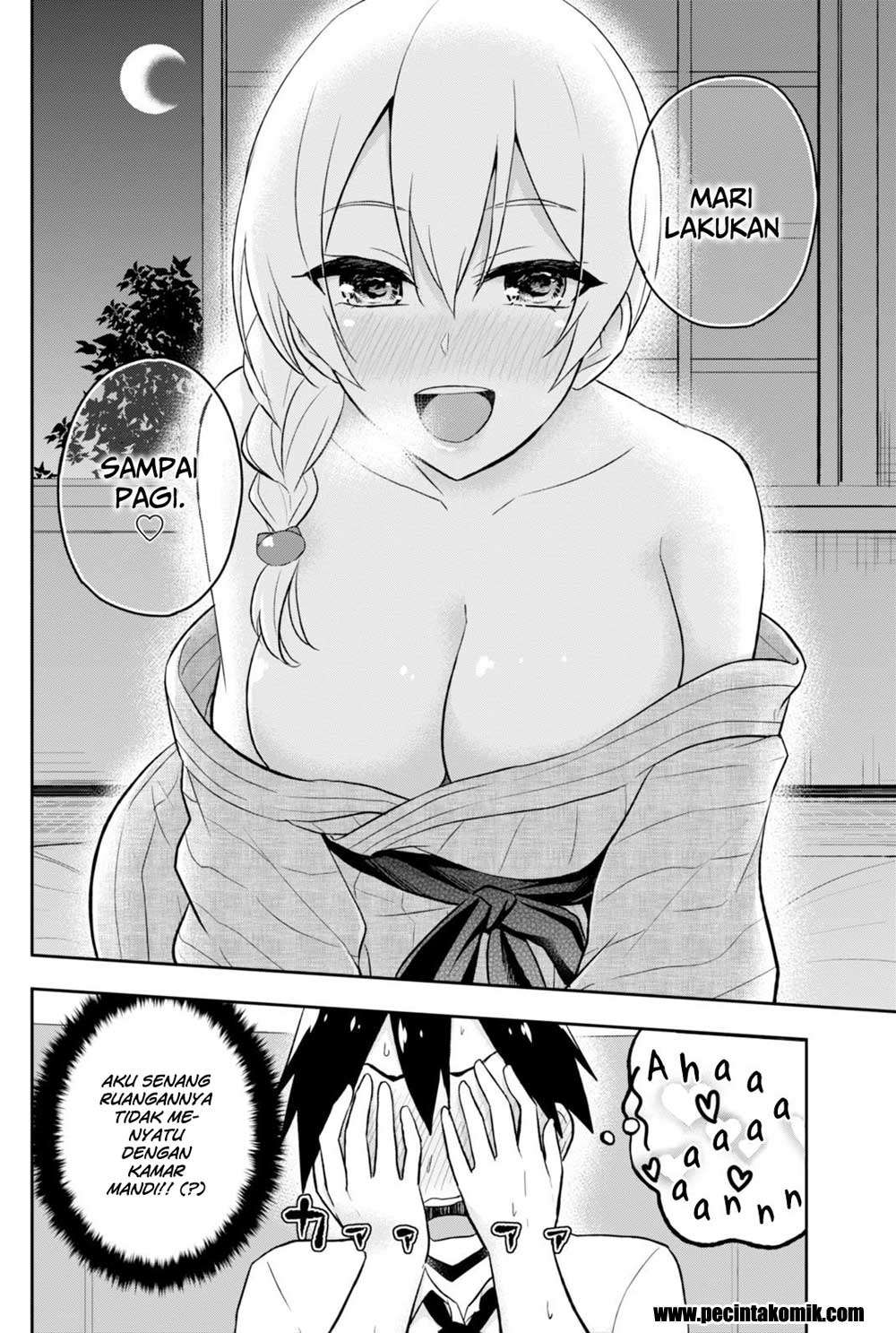 Hajimete no Gal Chapter 32 - halaman 20
