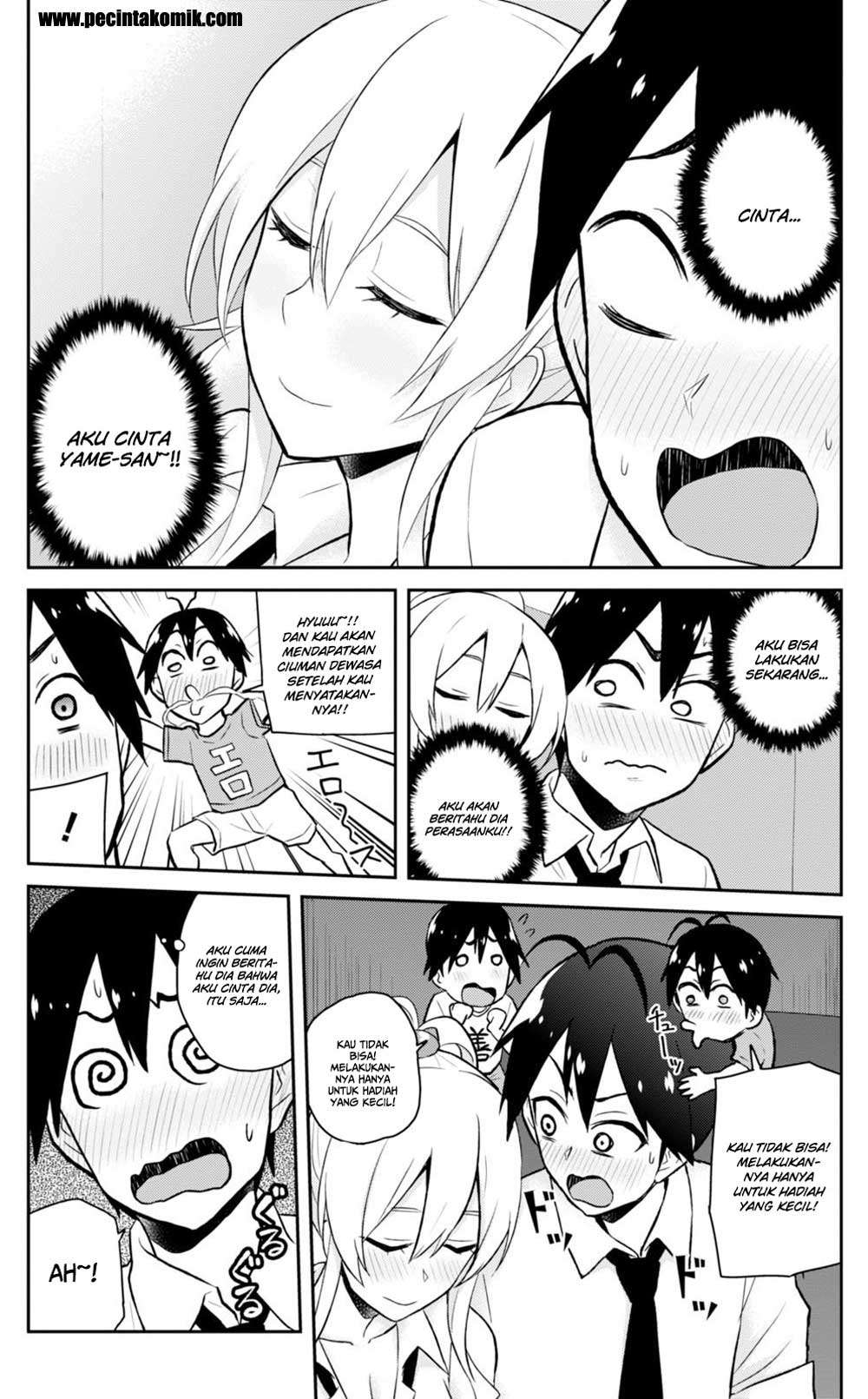Hajimete no Gal Chapter 32 - halaman 22