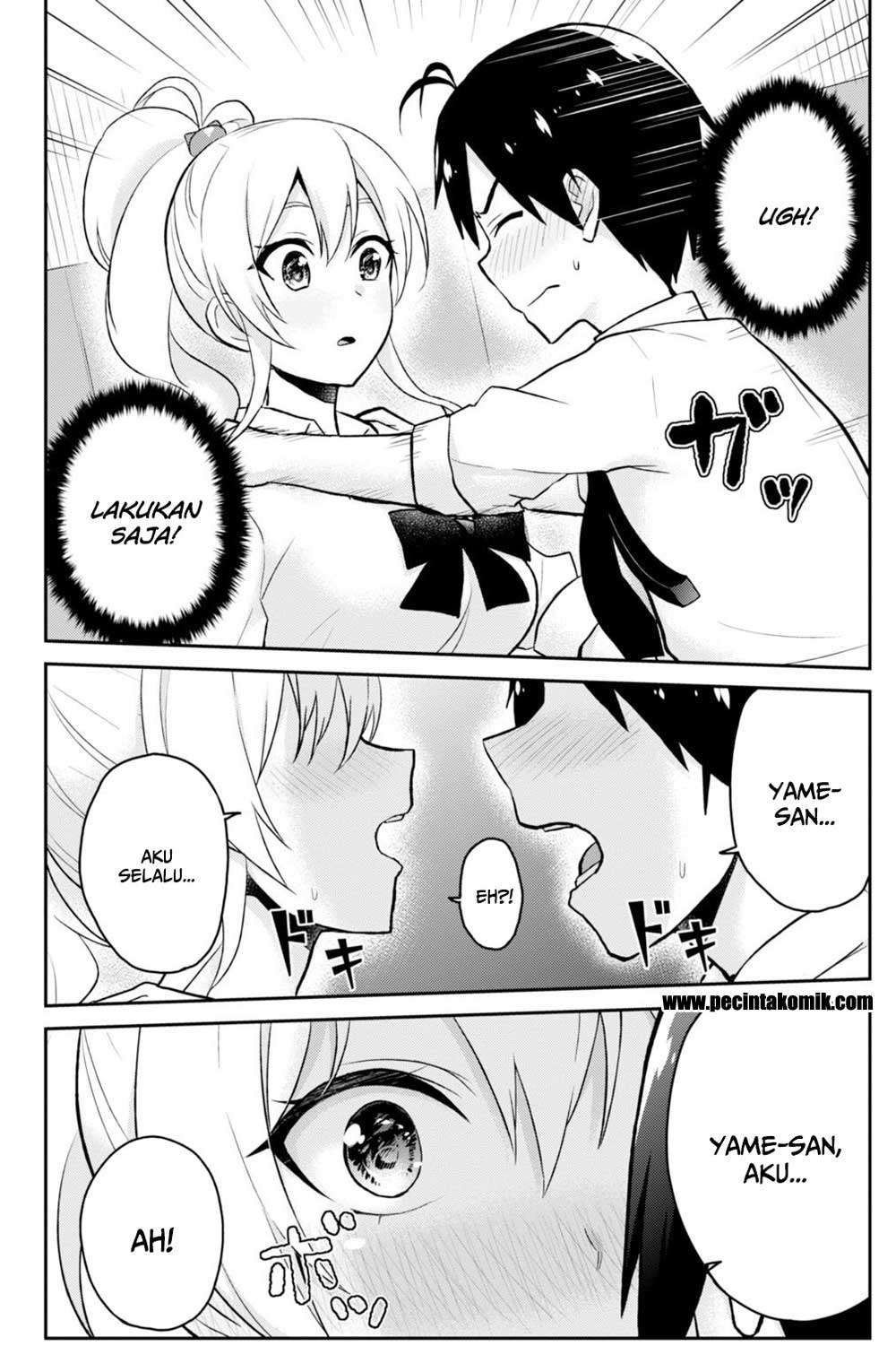 Hajimete no Gal Chapter 32 - halaman 23