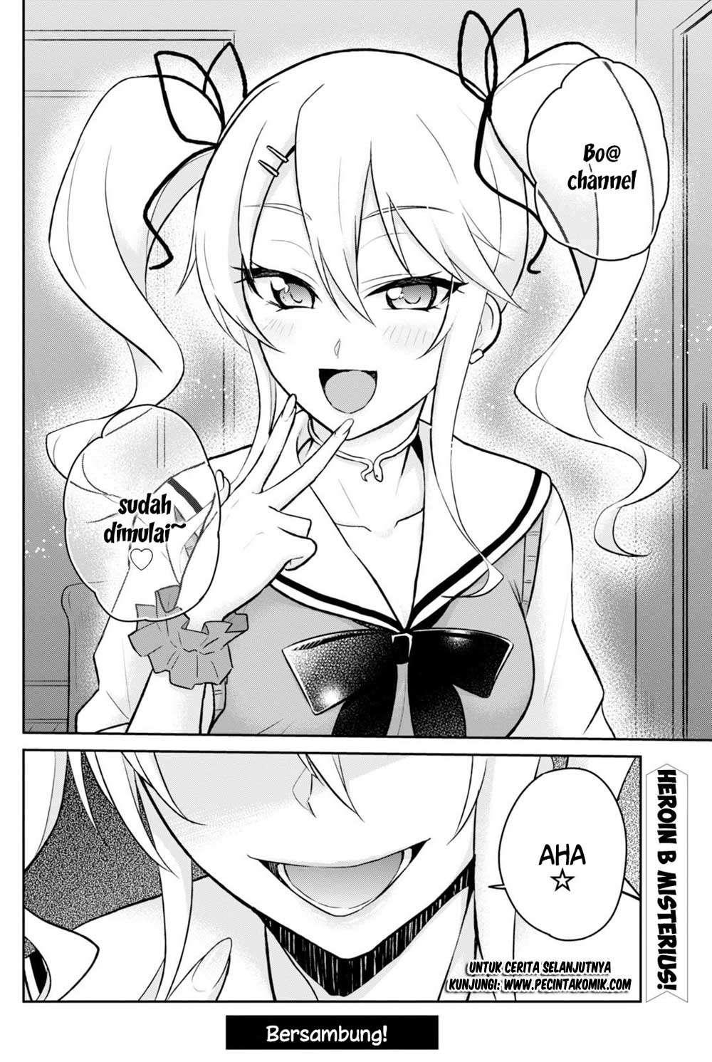 Hajimete no Gal Chapter 32 - halaman 26