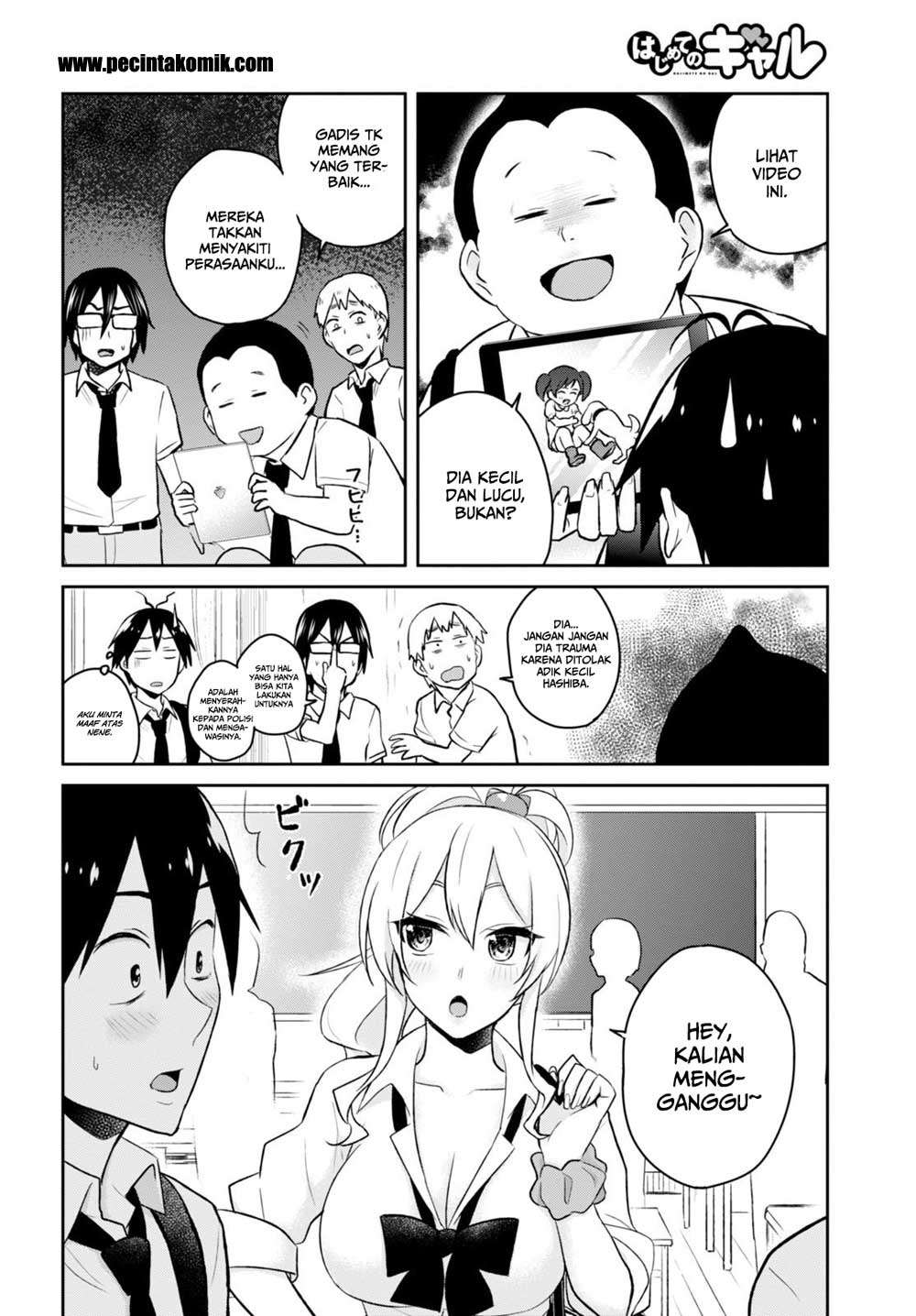 Hajimete no Gal Chapter 32 - halaman 6