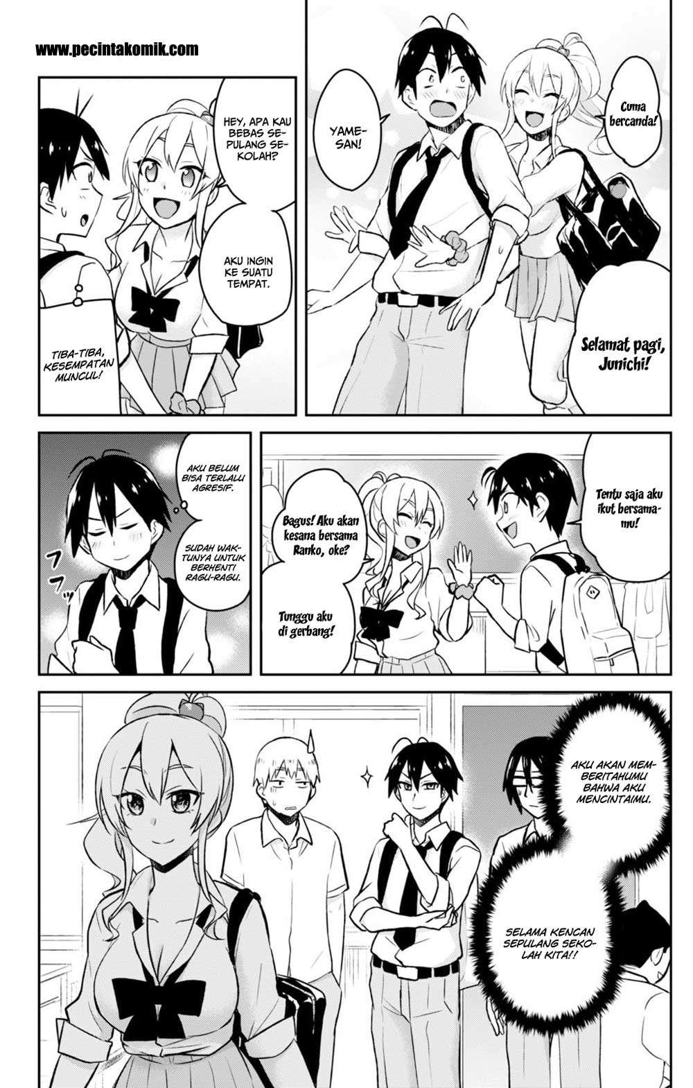 Hajimete no Gal Chapter 32 - halaman 7