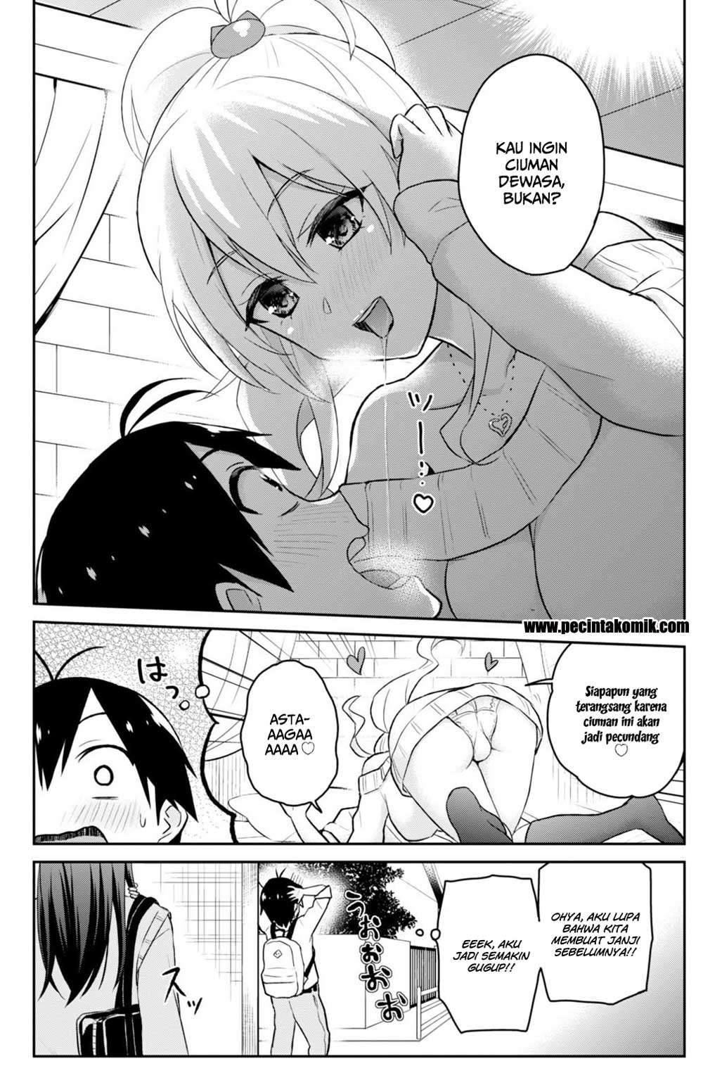 Hajimete no Gal Chapter 32 - halaman 9