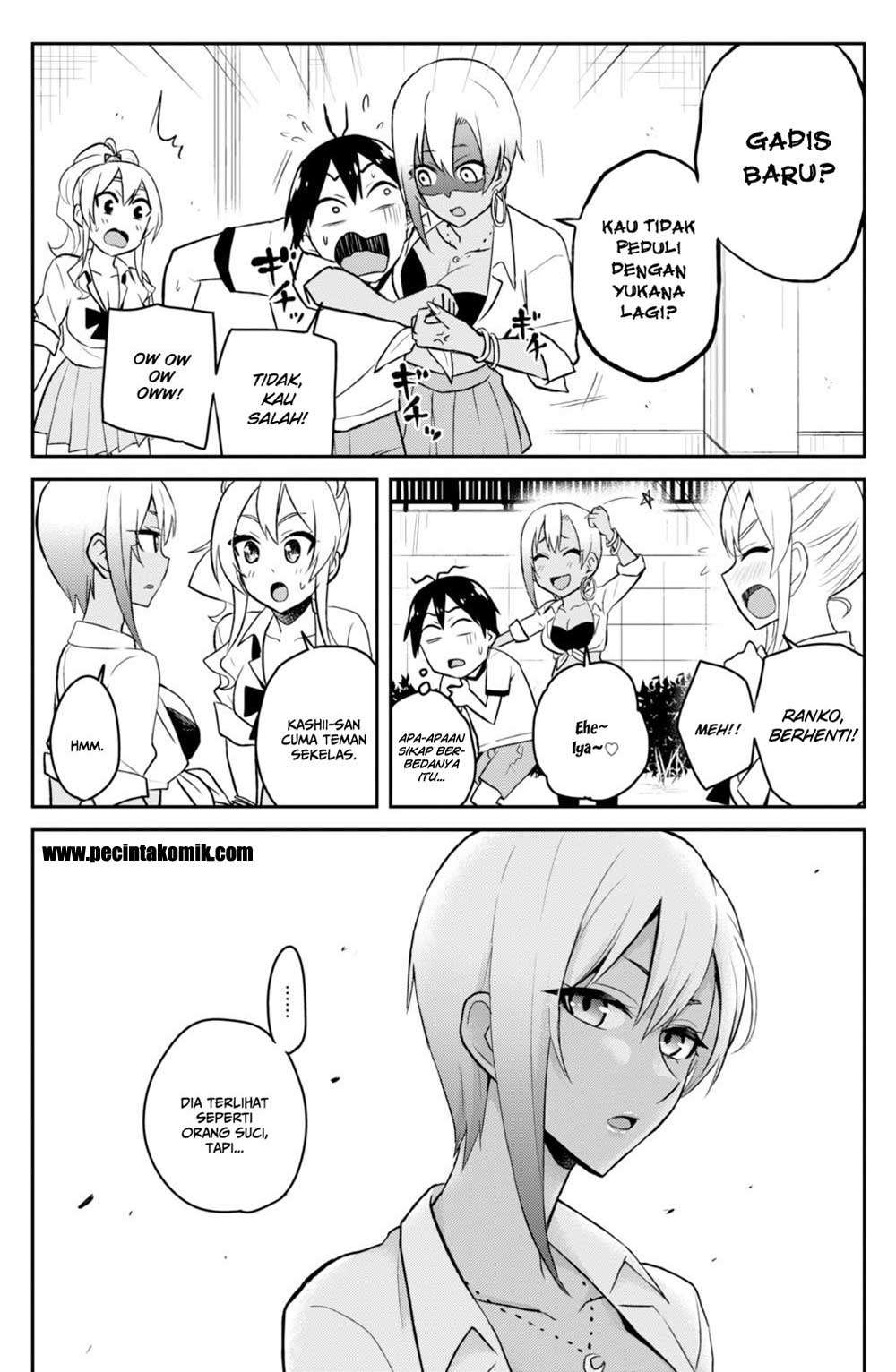 Hajimete no Gal Chapter 33 - halaman 10