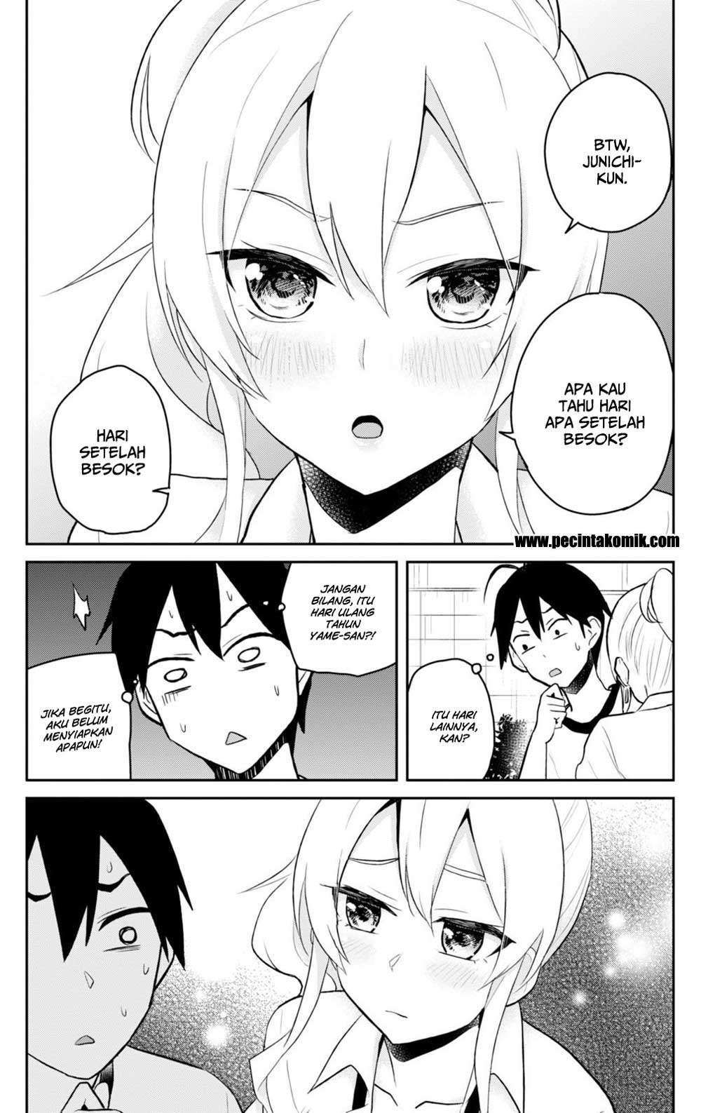 Hajimete no Gal Chapter 33 - halaman 13