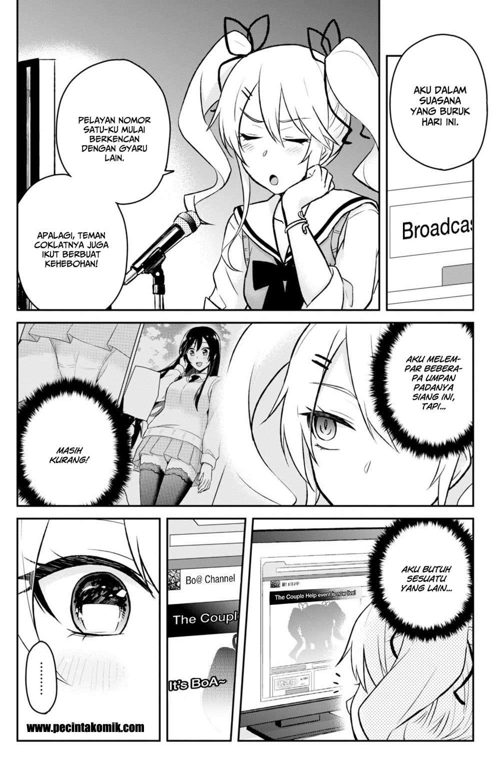 Hajimete no Gal Chapter 33 - halaman 15