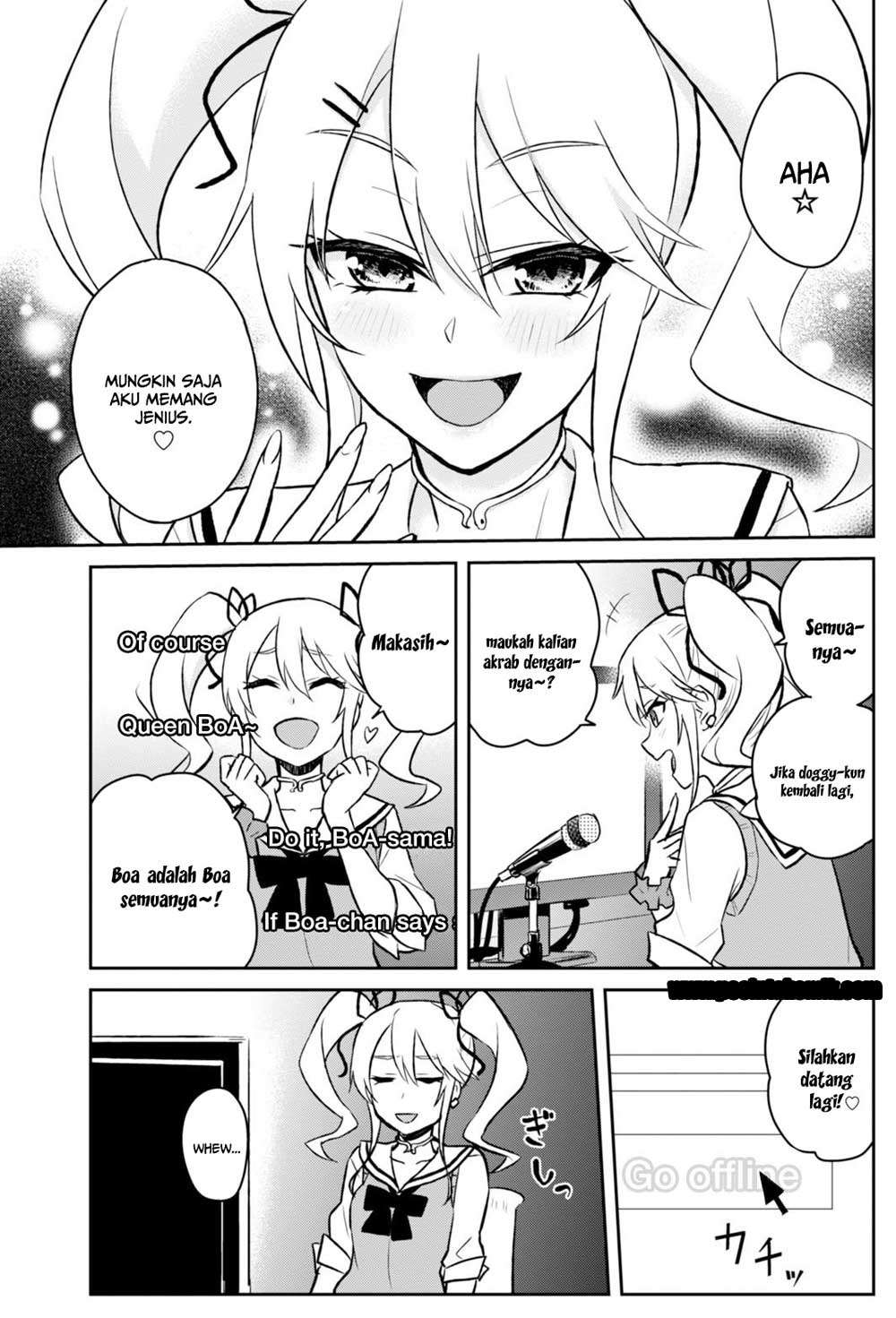 Hajimete no Gal Chapter 33 - halaman 16
