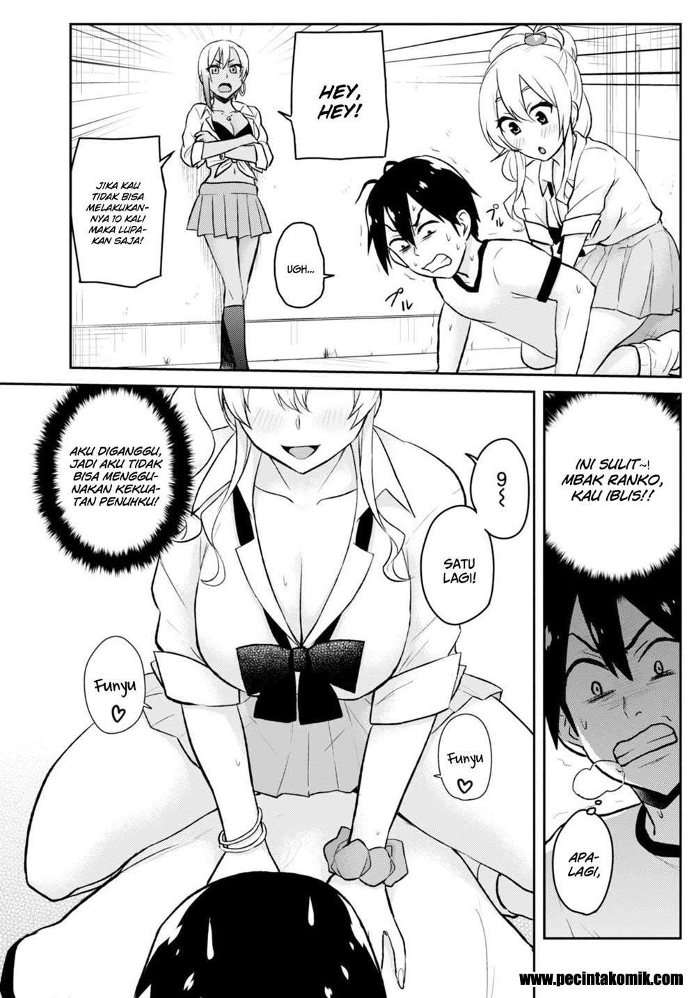 Hajimete no Gal Chapter 33 - halaman 4