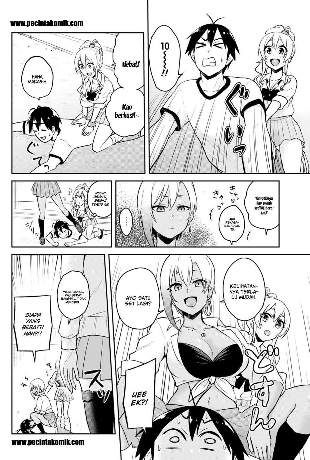 Hajimete no Gal Chapter 33 - halaman 5