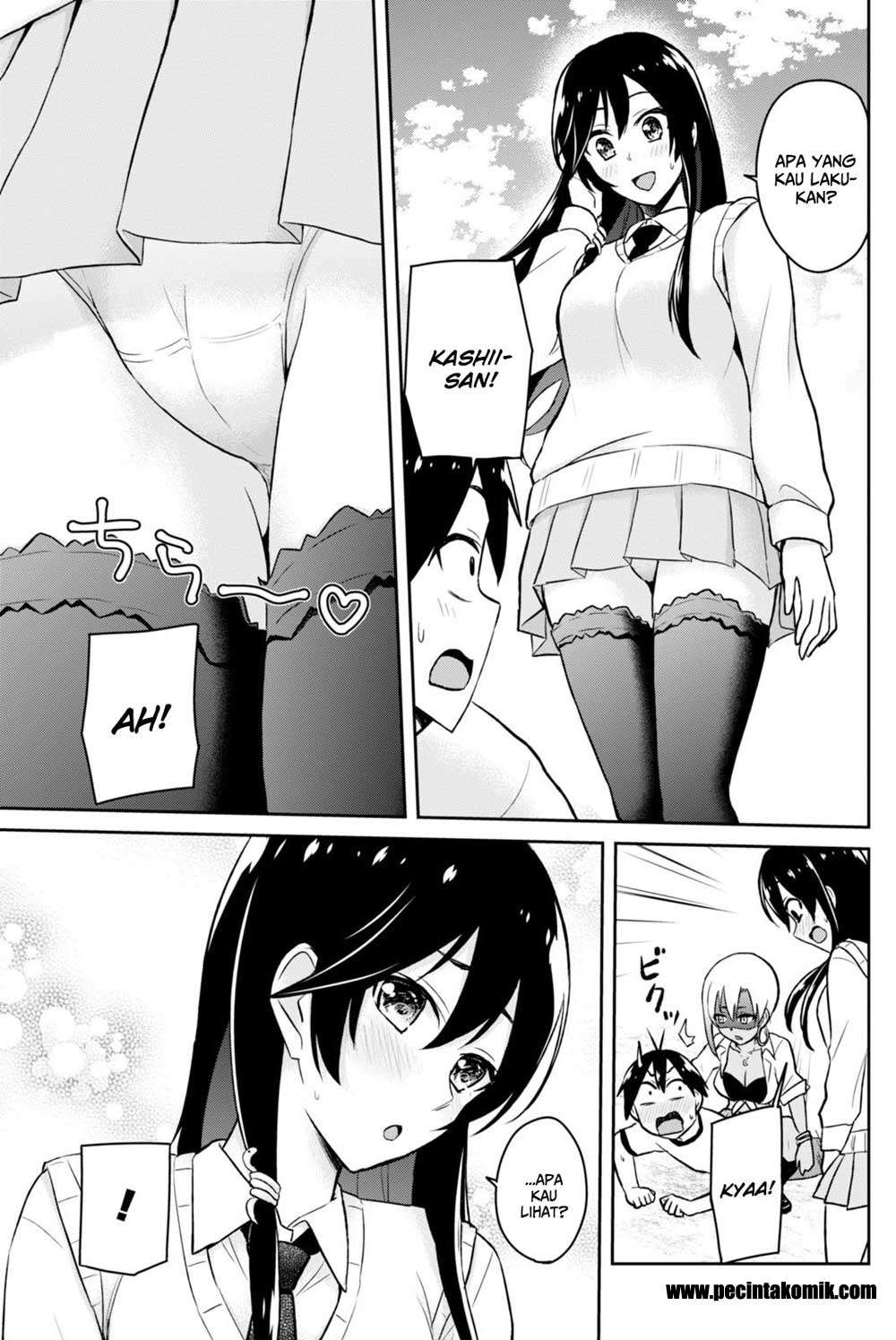 Hajimete no Gal Chapter 33 - halaman 6