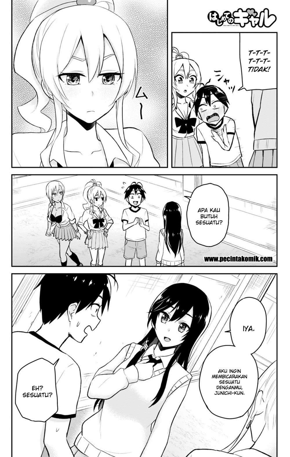Hajimete no Gal Chapter 33 - halaman 7