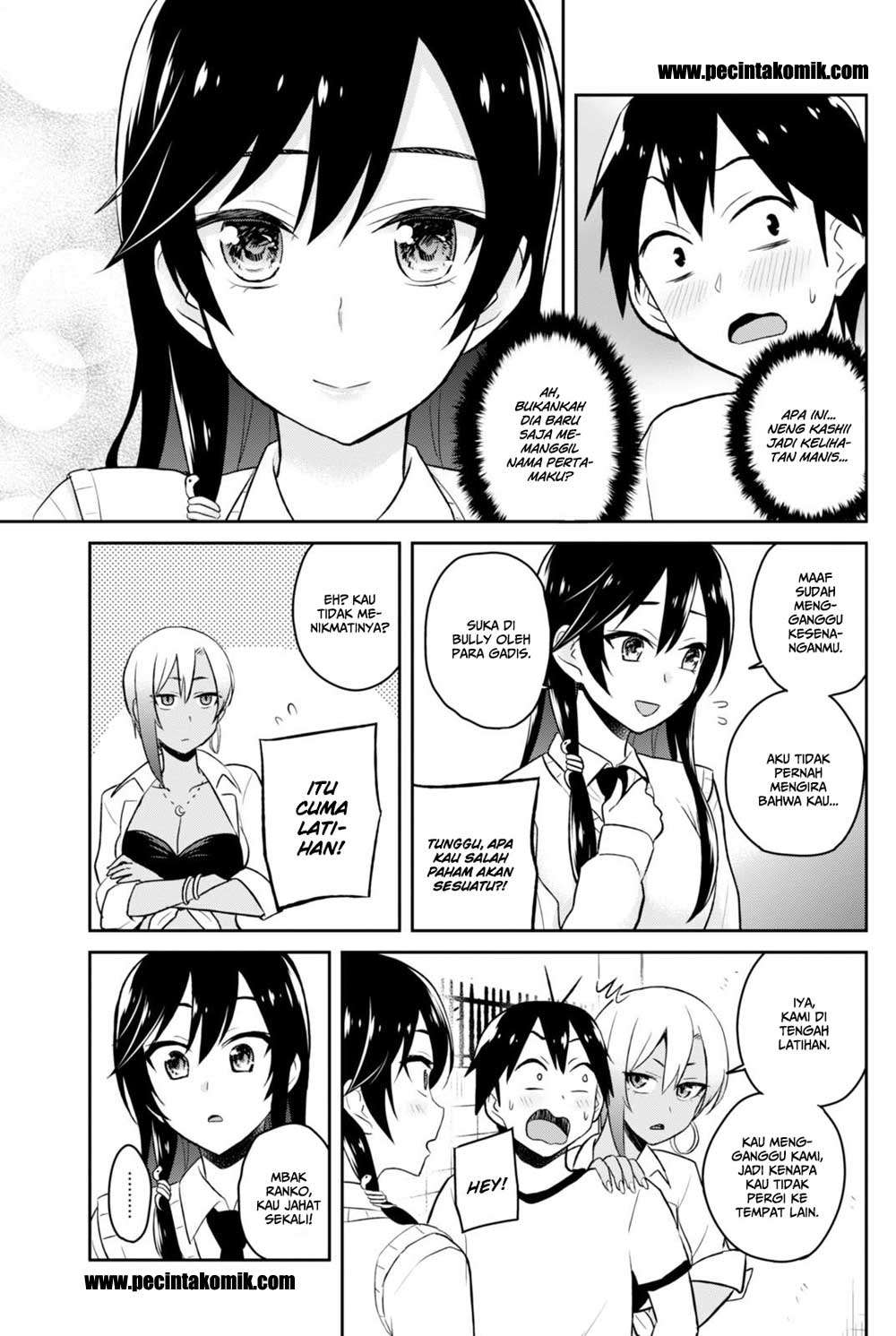 Hajimete no Gal Chapter 33 - halaman 8