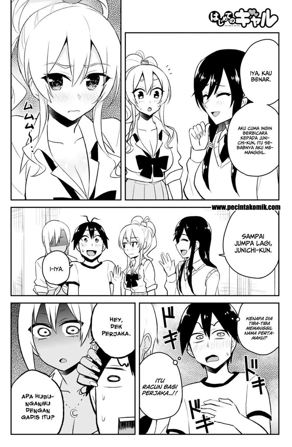 Hajimete no Gal Chapter 33 - halaman 9