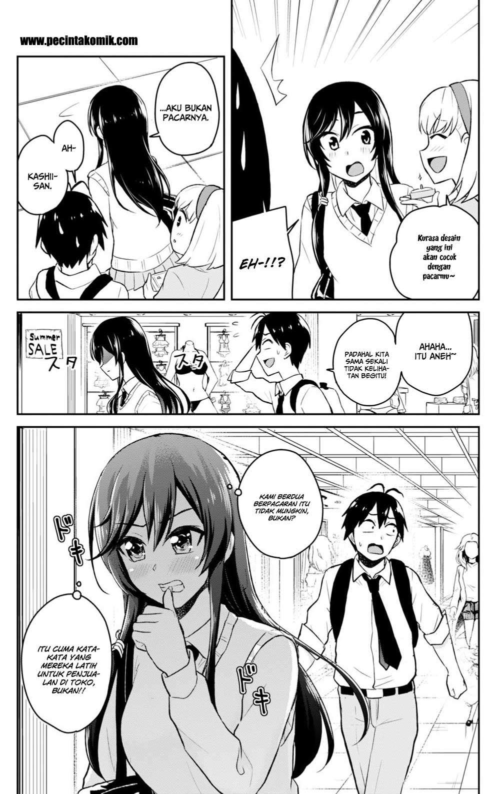 Hajimete no Gal Chapter 34 - halaman 14