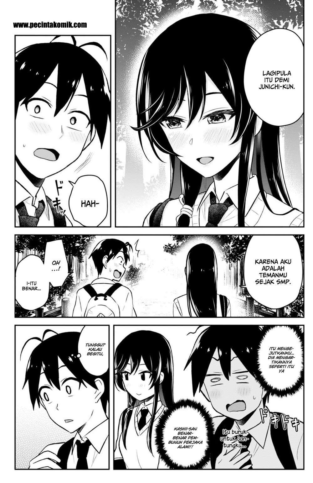 Hajimete no Gal Chapter 34 - halaman 17