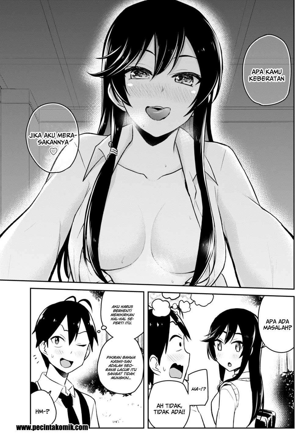 Hajimete no Gal Chapter 34 - halaman 19