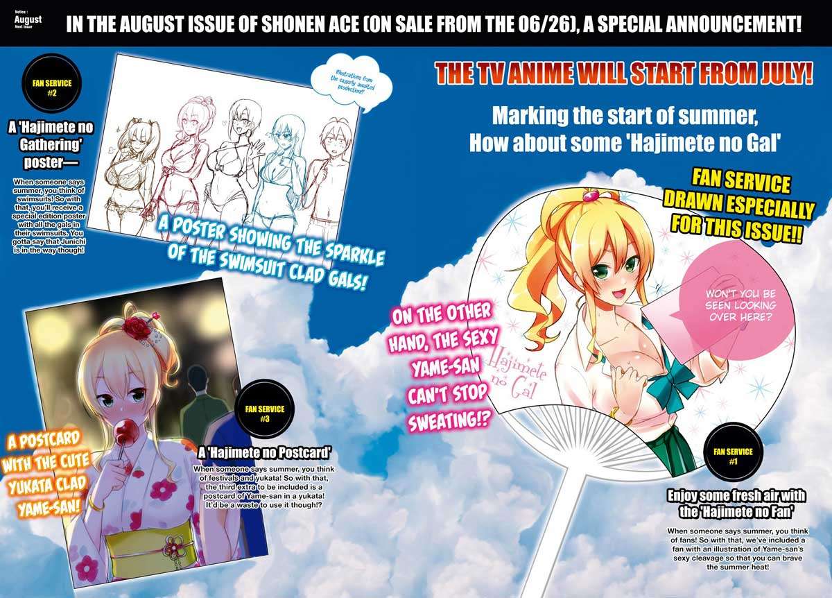Hajimete no Gal Chapter 34 - halaman 2