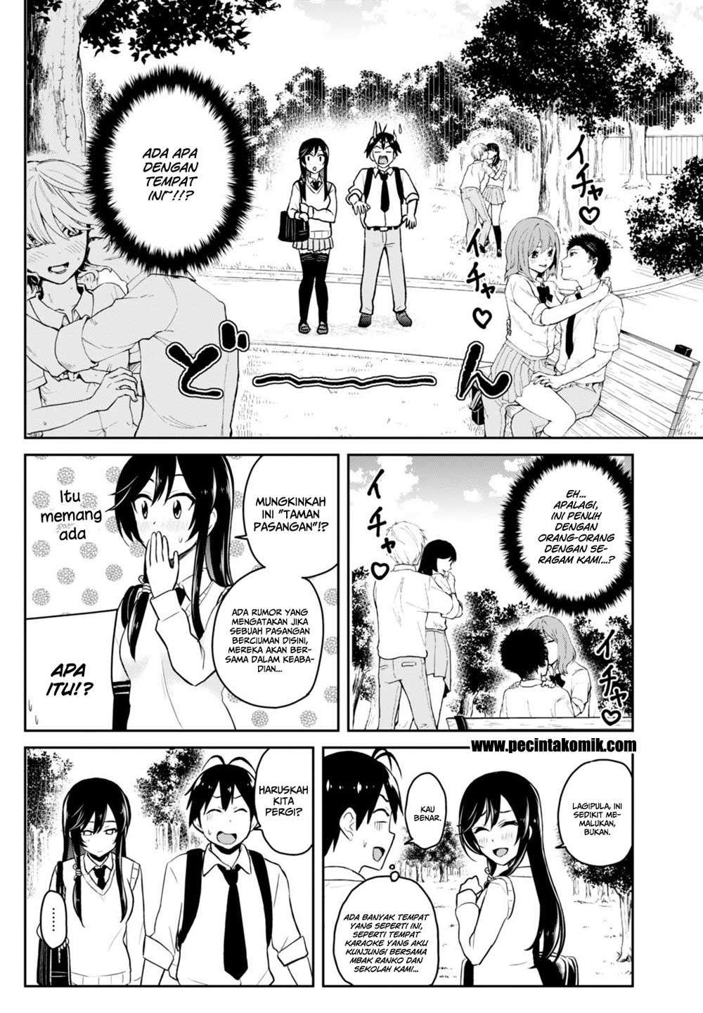 Hajimete no Gal Chapter 34 - halaman 20