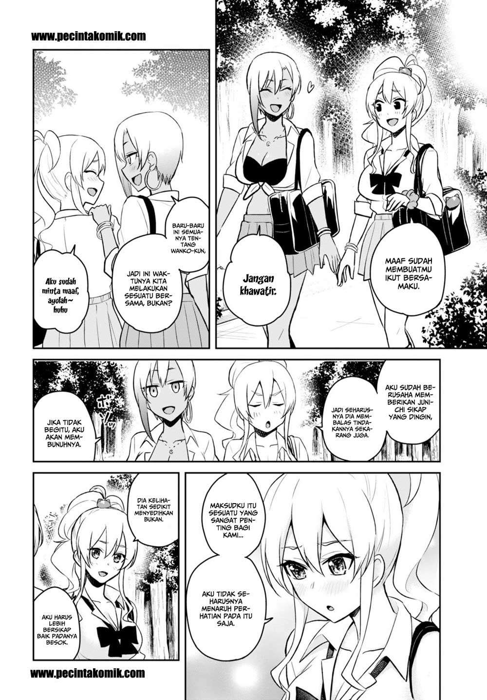 Hajimete no Gal Chapter 34 - halaman 22